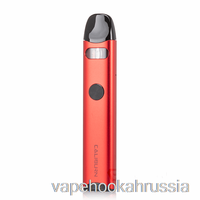 вейп-сок Uwell Caliburn A3 15w Pod System красный